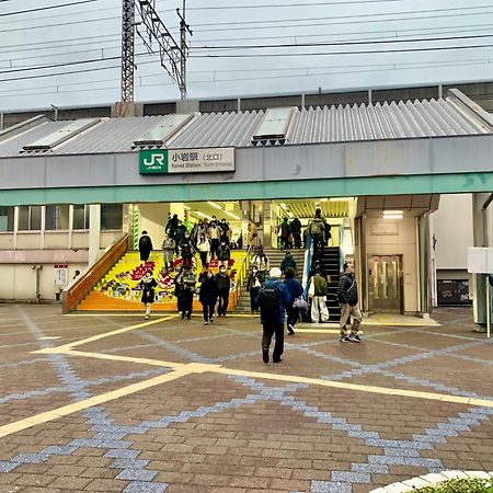 703. Disneyland, Direct Bus To The Airport/1Minute'S Walk From The Station. Tokyo Eksteriør billede