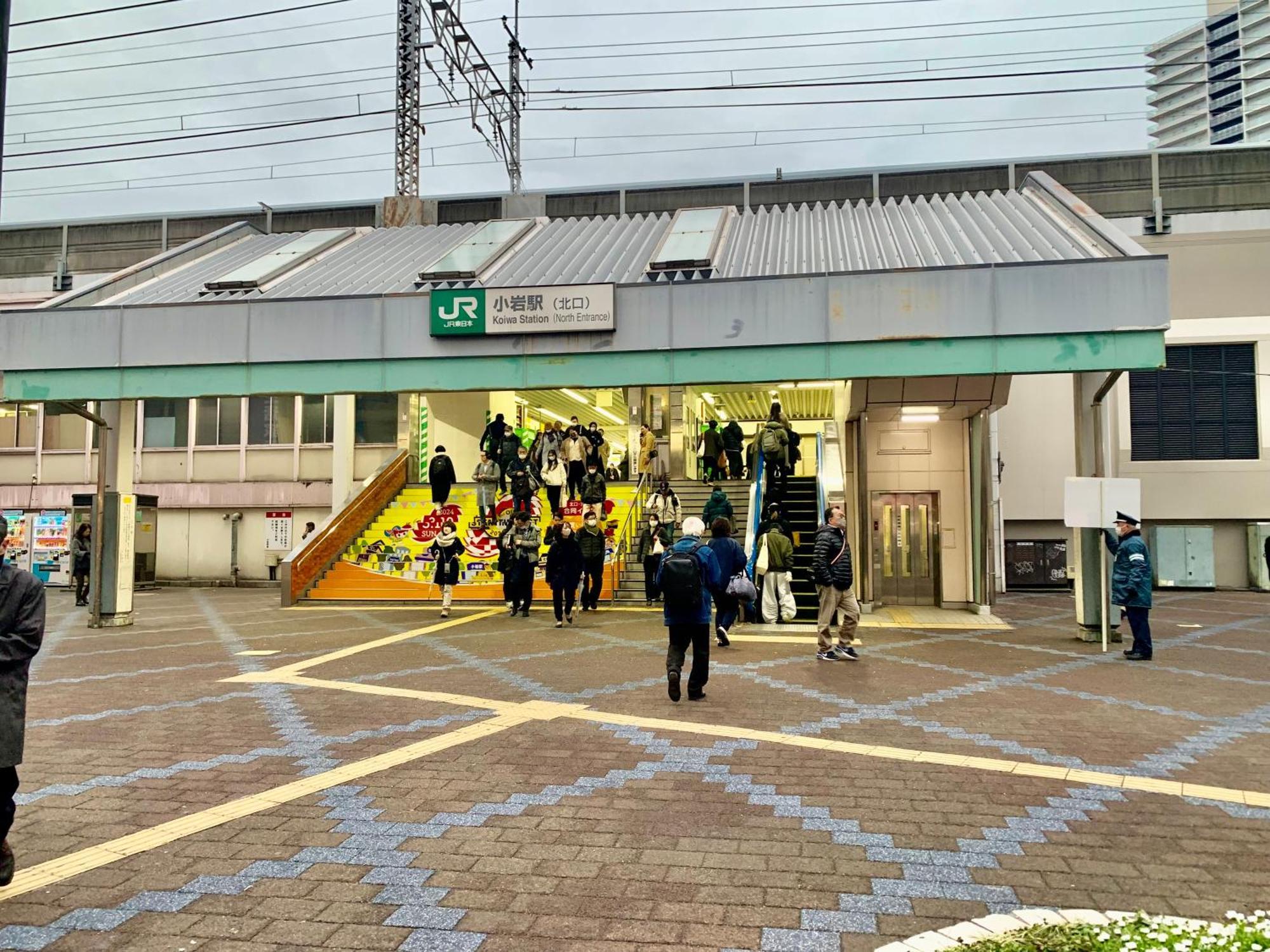 703. Disneyland, Direct Bus To The Airport/1Minute'S Walk From The Station. Tokyo Eksteriør billede